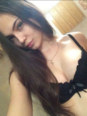 Варвара