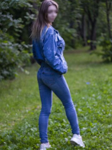 Алина